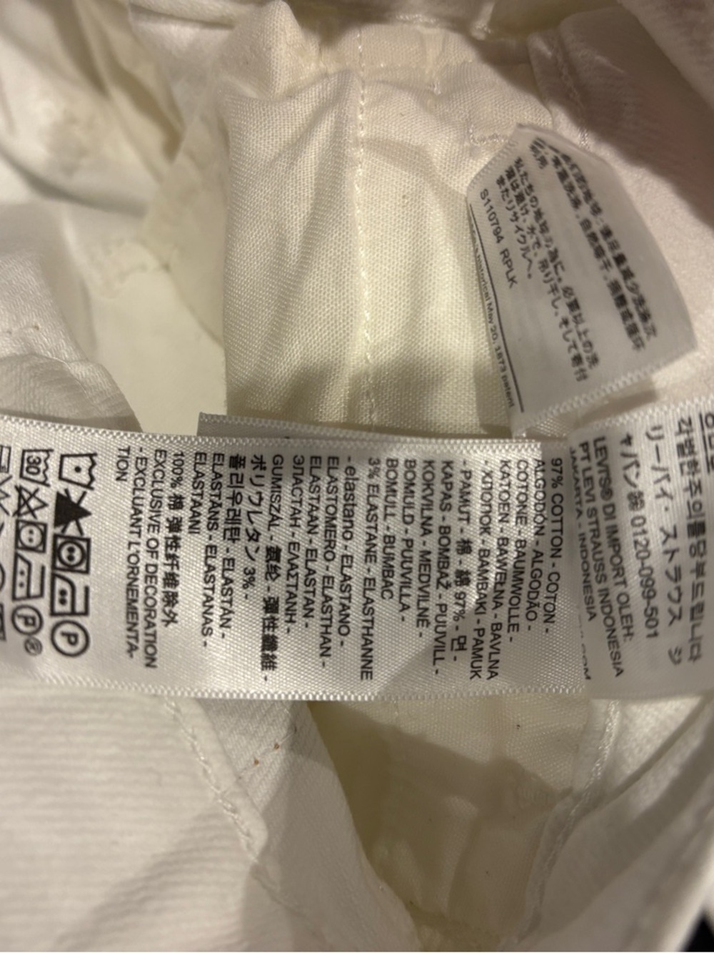 Levi's White High-Rise Straight Jeans - Picture 9 of 9